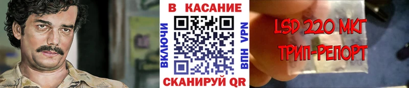 Купить Кириллов Конопля Кетамин Мефедрон