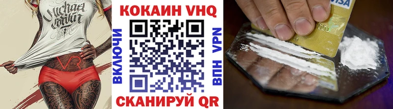 КОКАИН Columbia  KRAKEN вход  Кириллов 