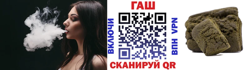 Гашиш индика сатива  купить   OMG ТОР  Кириллов 