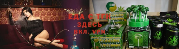 2c-b Абдулино