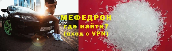 2c-b Абдулино