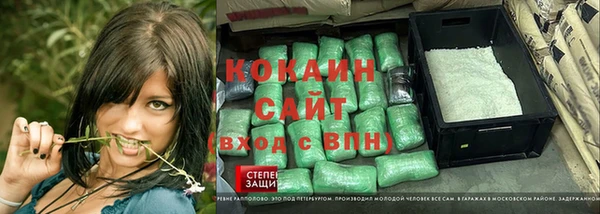 винт Абинск