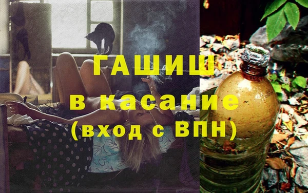 винт Абинск