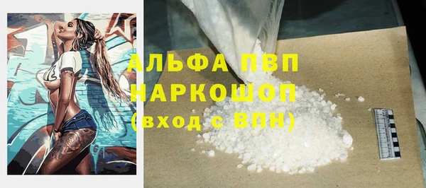 2c-b Абдулино