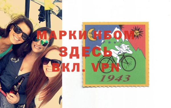 винт Абинск