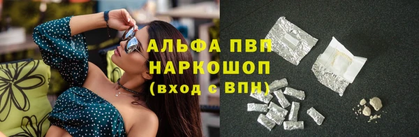 2c-b Абдулино