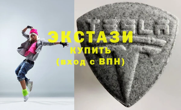 винт Абинск