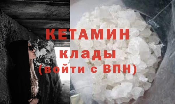 винт Абинск