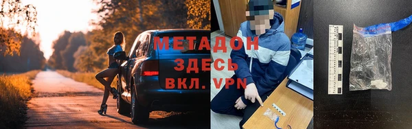 винт Абинск