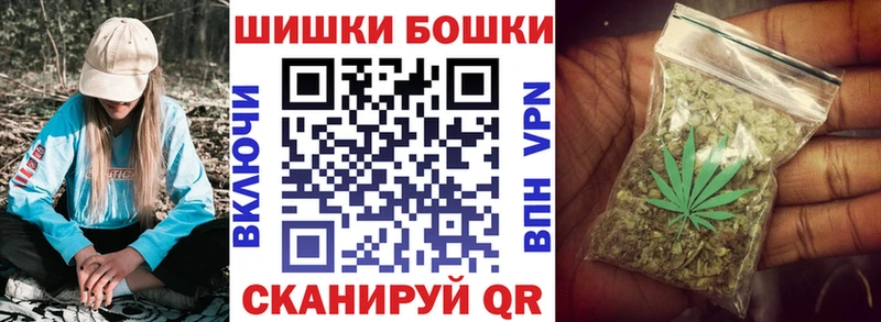 MEGA онион  наркошоп  Кириллов  Шишки марихуана SATIVA & INDICA 